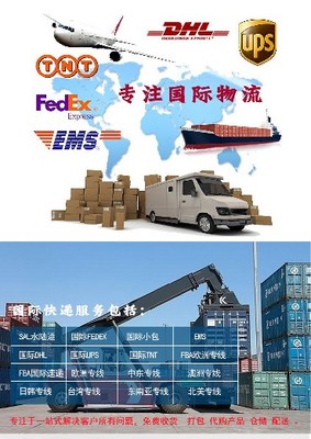 皇崗海關(guān)進(jìn)出口清關(guān) 貨物通關(guān)流程、注意事項(xiàng)與發(fā)展趨勢