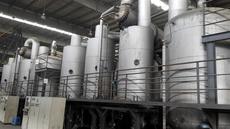 梁山華義二手化工設(shè)備購(gòu)銷公司 專業(yè)化工廠品銷售與設(shè)備解決方案