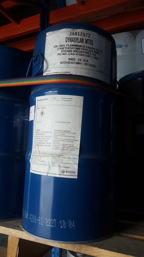 偶聯(lián)劑產(chǎn)品大全與進(jìn)口廠家直供服務(wù)