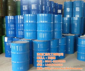 濟(jì)南乙二醇供應(yīng)商 匯世化工工業(yè)級(jí)乙二醇，品質(zhì)保證的認(rèn)證商家