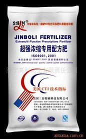 濟(jì)寧高科化工有限責(zé)任公司 有機(jī)肥與化工產(chǎn)品綜合銷(xiāo)售名錄