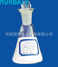 精細(xì)化學(xué)品在魚(yú)罐頭食品生產(chǎn)中的關(guān)鍵作用及市場(chǎng)采購(gòu)分析