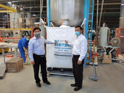 深化戰(zhàn)略合作，共繪產(chǎn)業(yè)藍(lán)圖——記中國(guó)石化化工銷(xiāo)售華北分公司黨委書(shū)記王強(qiáng)訪問(wèn)道恩集團(tuán)