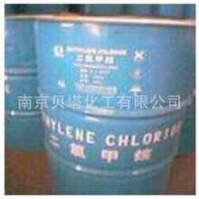 南京貝塔化工 專業提供優質烷烴產品，助力工業發展